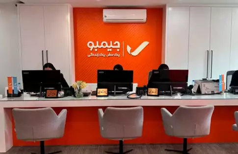 آژانس مسافرتی جیمبو؛ رزرو تور، بلیط و هتل با پشتیبانی ۲۴ ساعته